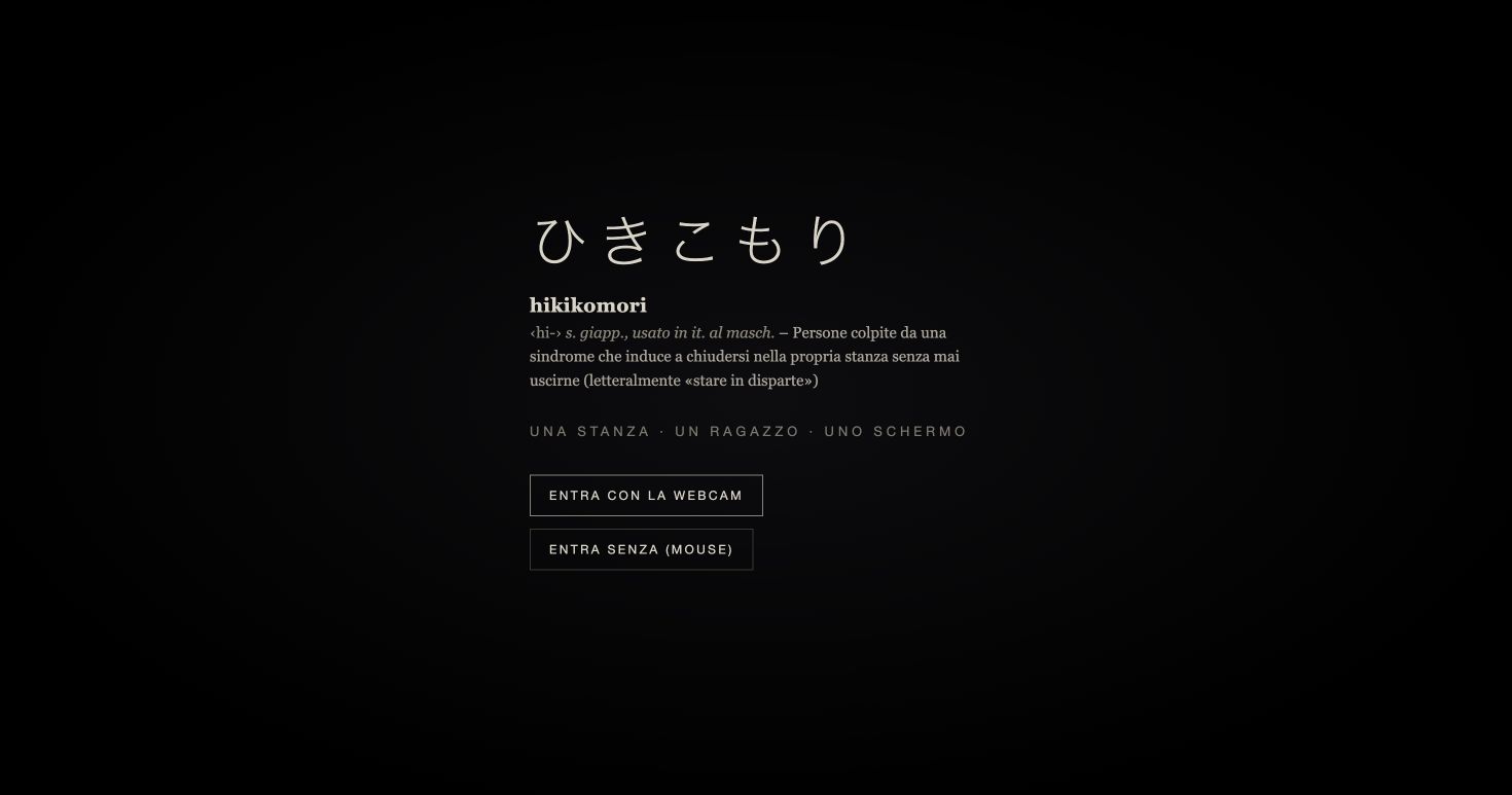 01. Avant la porte. Hikikomori. Soixante-quatre chambres, une porte qui nous concerne.