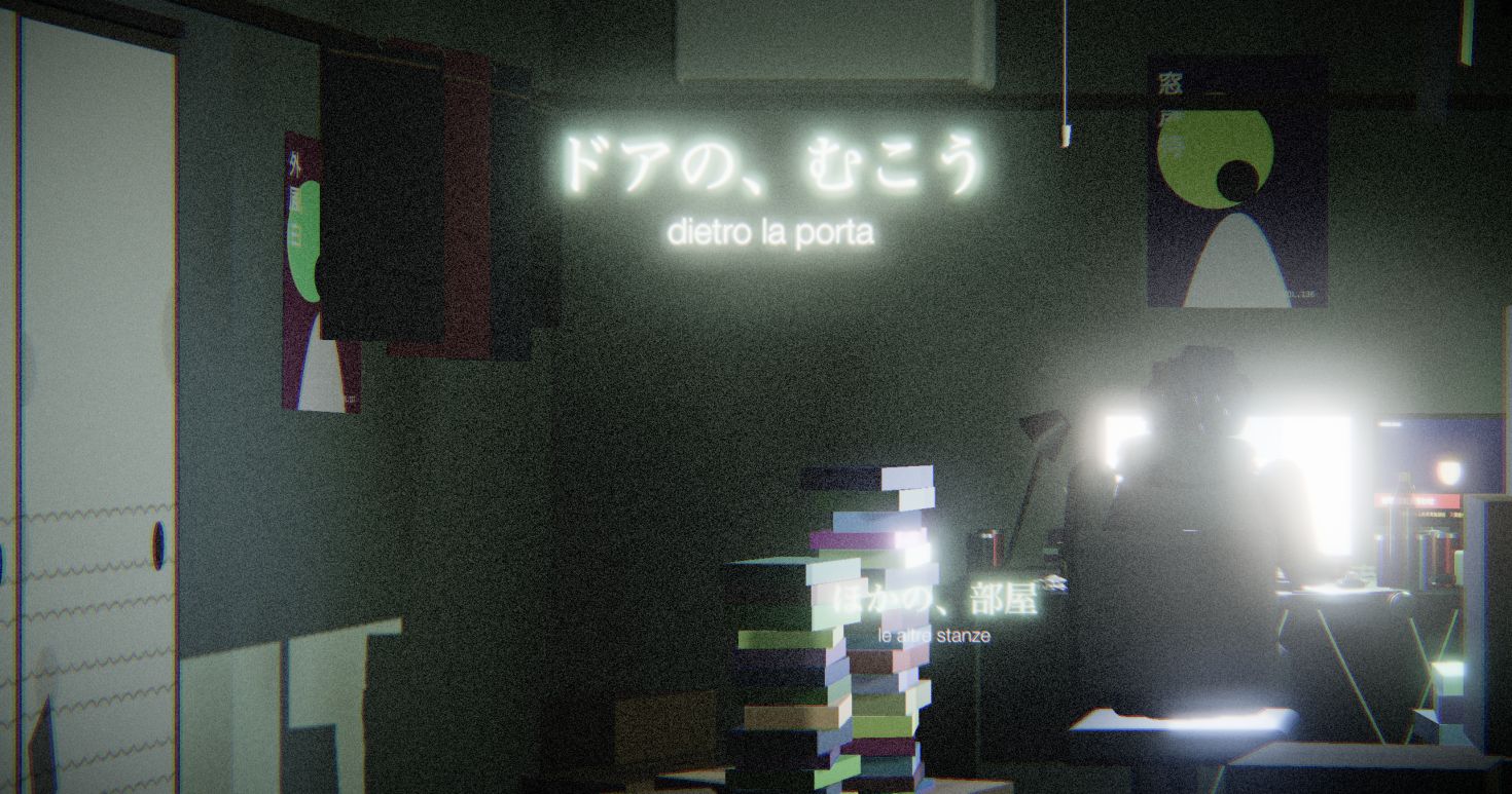 02. La chambre comme portrait. Hikikomori. Soixante-quatre chambres, une porte qui nous concerne.