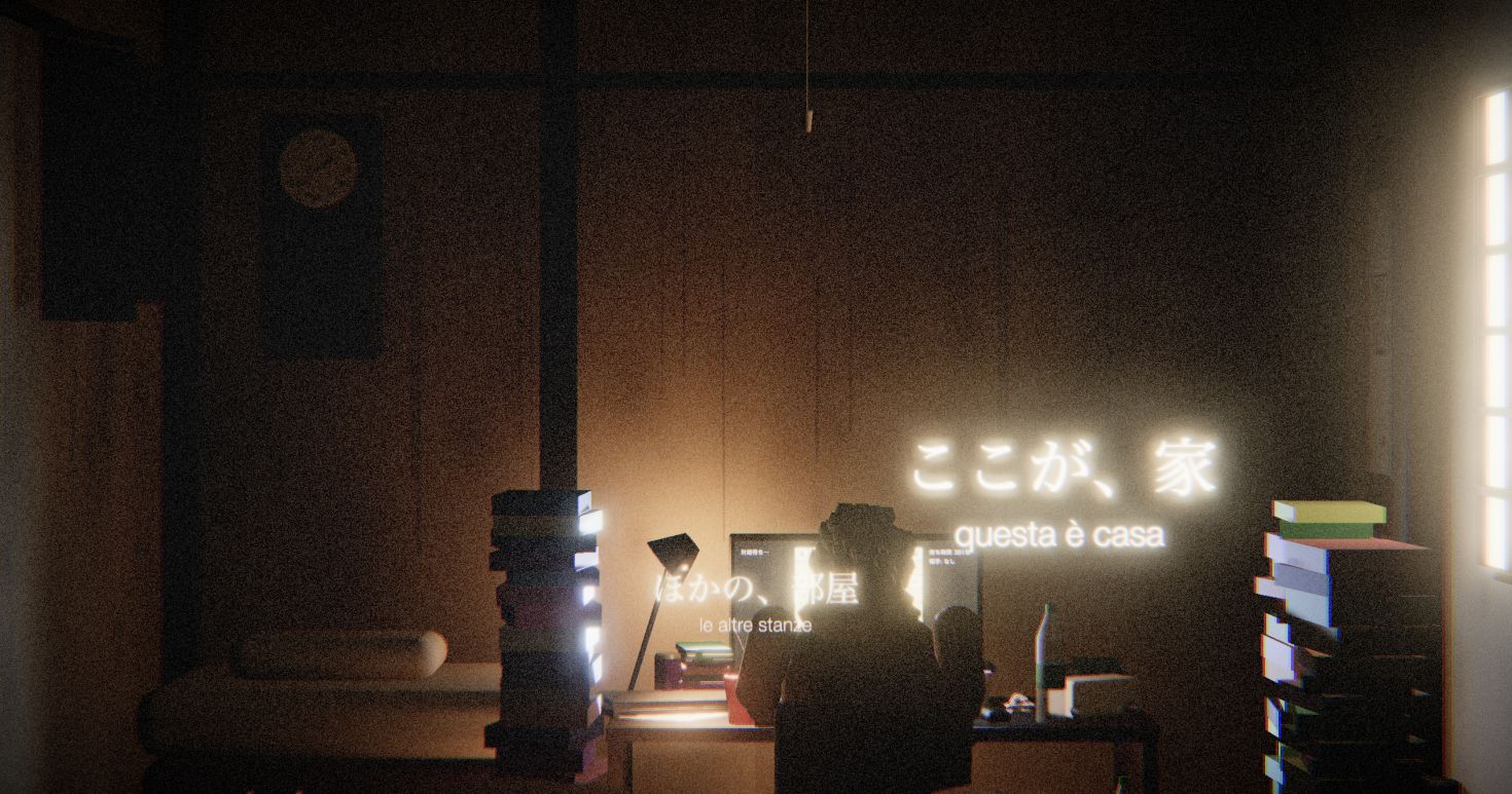 07. La blessure et la mer des choses. Hikikomori. Soixante-quatre chambres, une porte qui nous concerne.